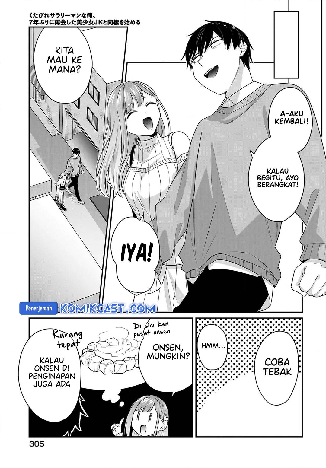 Kutabire Salarymen no Ore, 7nenburi ni Saikai shita Bishoujo JK to Dosei wo Hajimaru Chapter 12 - halaman 6