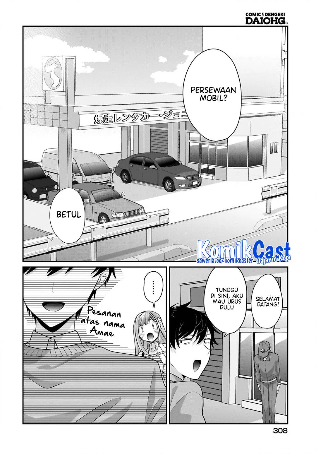 Kutabire Salarymen no Ore, 7nenburi ni Saikai shita Bishoujo JK to Dosei wo Hajimaru Chapter 12 - halaman 9