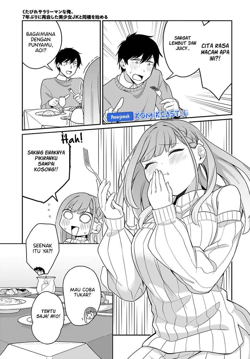Kutabire Salarymen no Ore, 7nenburi ni Saikai shita Bishoujo JK to Dosei wo Hajimaru Chapter 13 - halaman 2