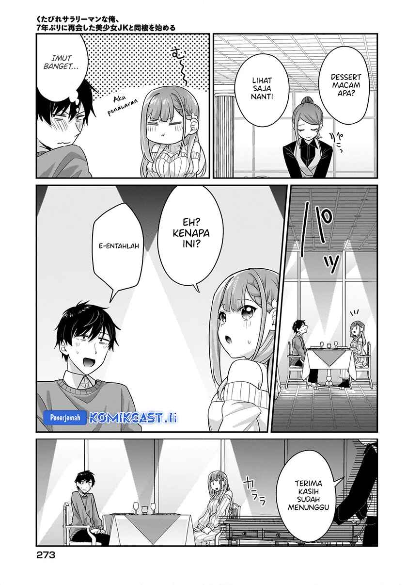 Kutabire Salarymen no Ore, 7nenburi ni Saikai shita Bishoujo JK to Dosei wo Hajimaru Chapter 13 - halaman 6