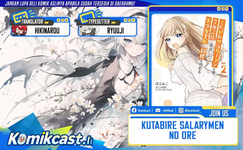 Kutabire Salarymen no Ore, 7nenburi ni Saikai shita Bishoujo JK to Dosei wo Hajimaru Chapter 14 - halaman 1