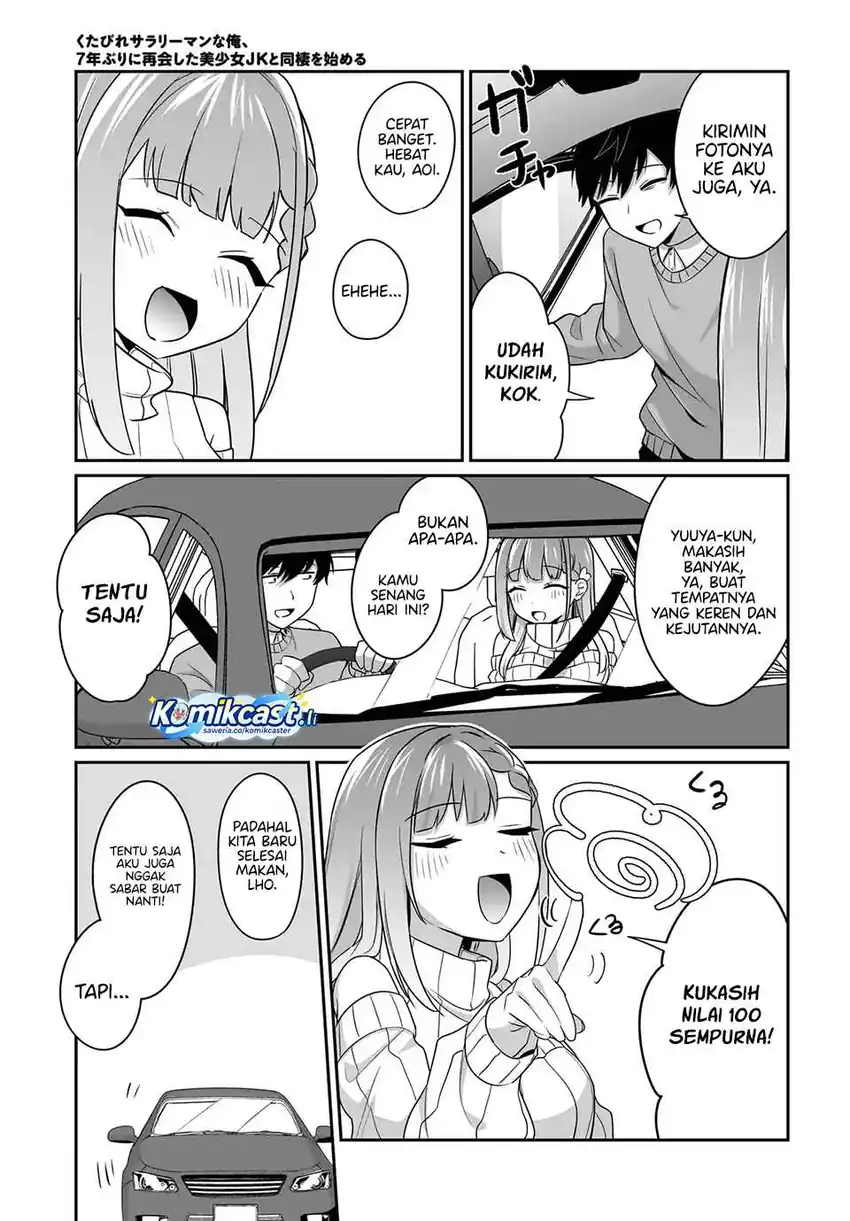 Kutabire Salarymen no Ore, 7nenburi ni Saikai shita Bishoujo JK to Dosei wo Hajimaru Chapter 14 - halaman 10