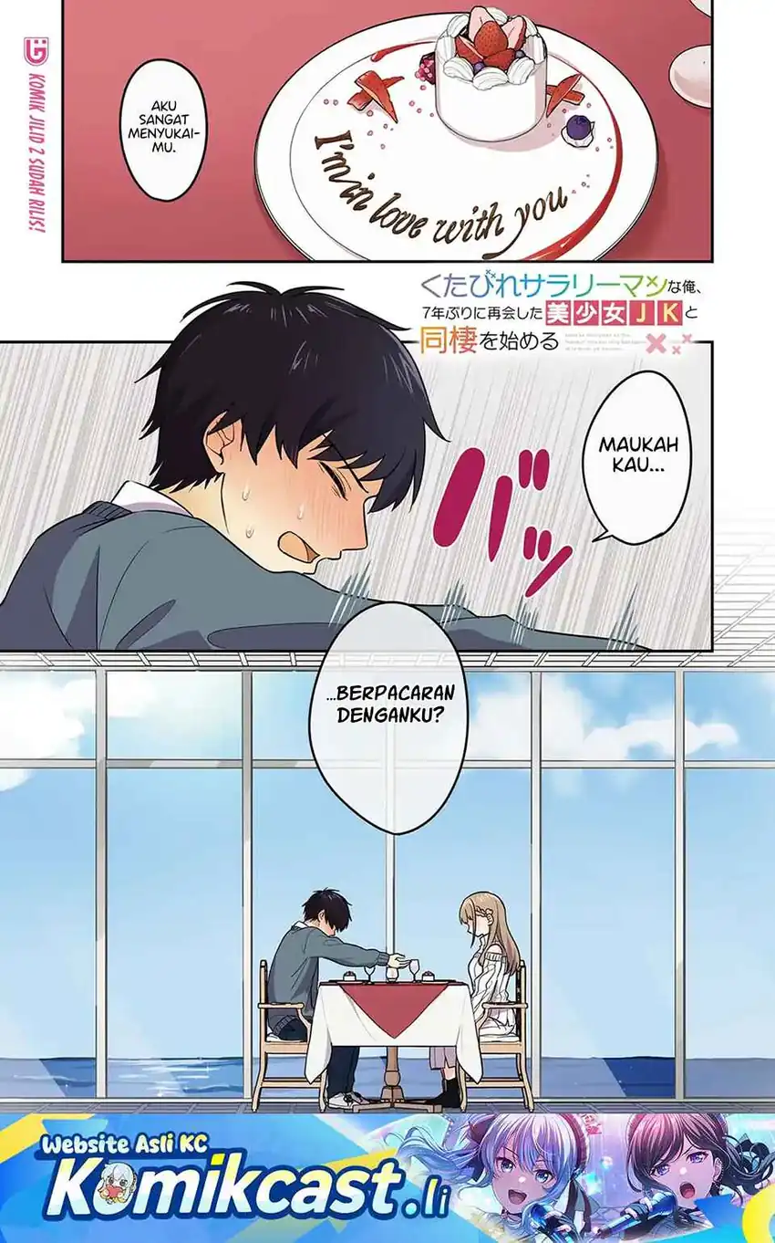 Kutabire Salarymen no Ore, 7nenburi ni Saikai shita Bishoujo JK to Dosei wo Hajimaru Chapter 14 - halaman 2