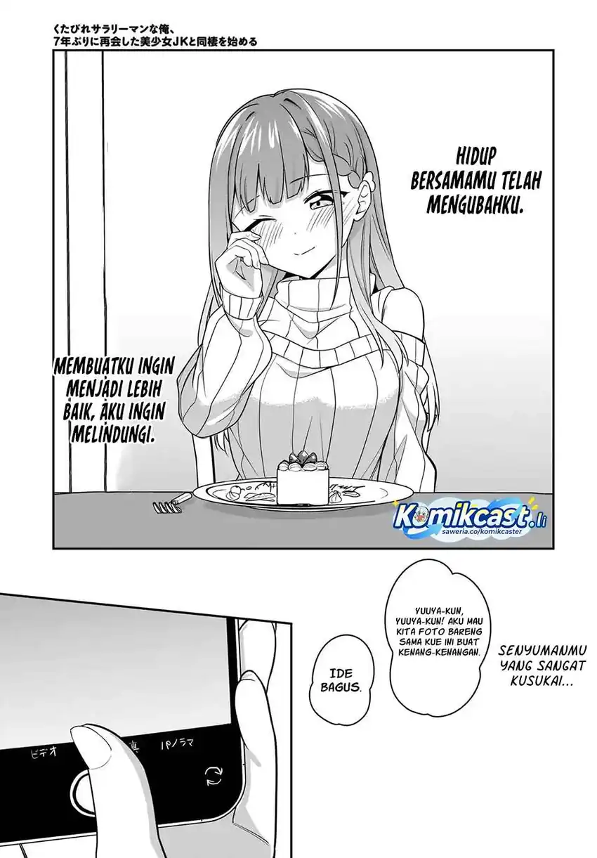 Kutabire Salarymen no Ore, 7nenburi ni Saikai shita Bishoujo JK to Dosei wo Hajimaru Chapter 14 - halaman 8