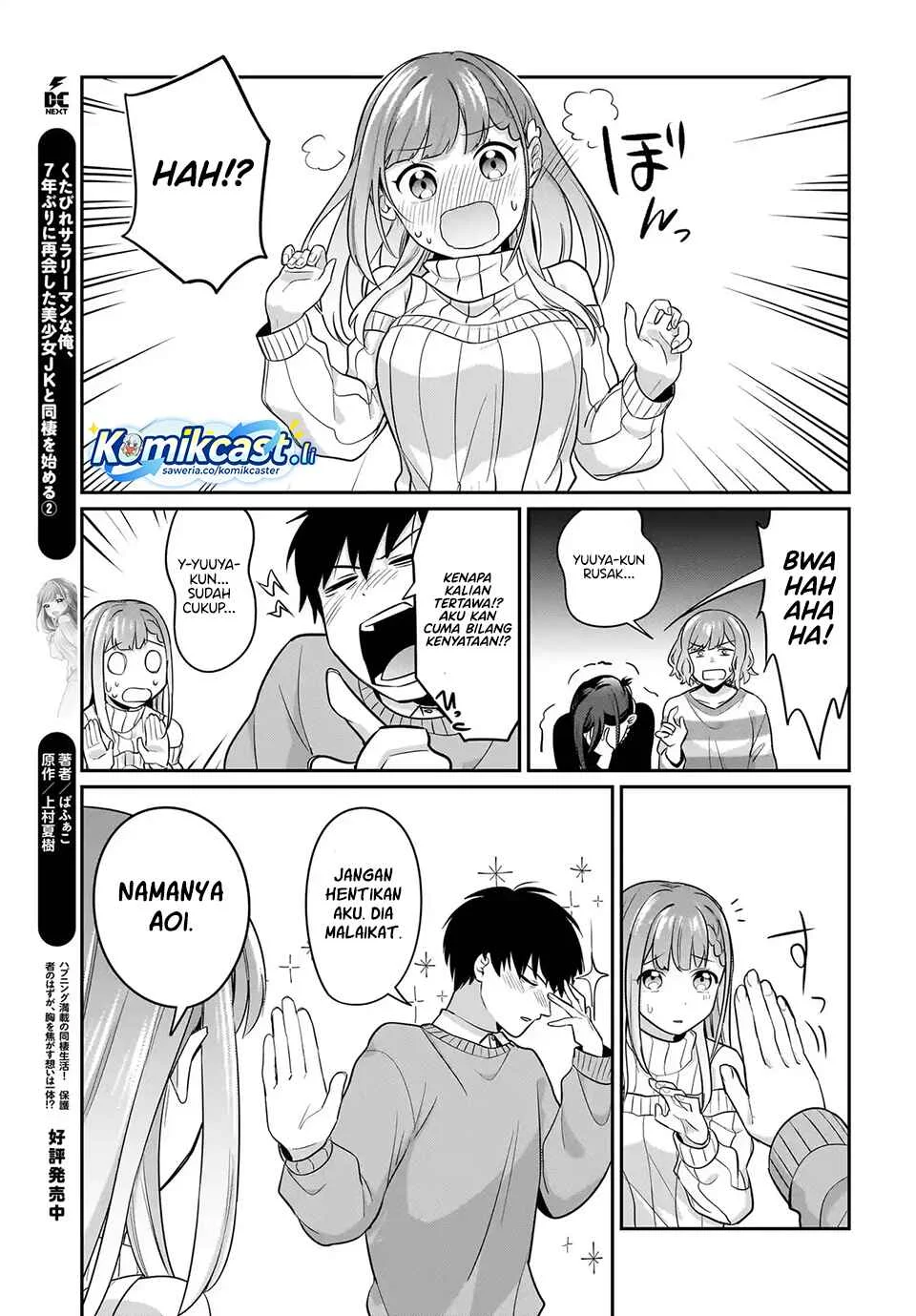 Kutabire Salarymen no Ore, 7nenburi ni Saikai shita Bishoujo JK to Dosei wo Hajimaru Chapter 15 - halaman 7