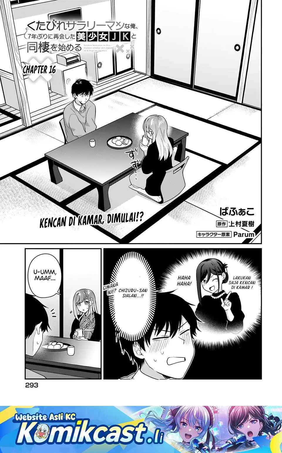 Kutabire Salarymen no Ore, 7nenburi ni Saikai shita Bishoujo JK to Dosei wo Hajimaru Chapter 16 - halaman 1