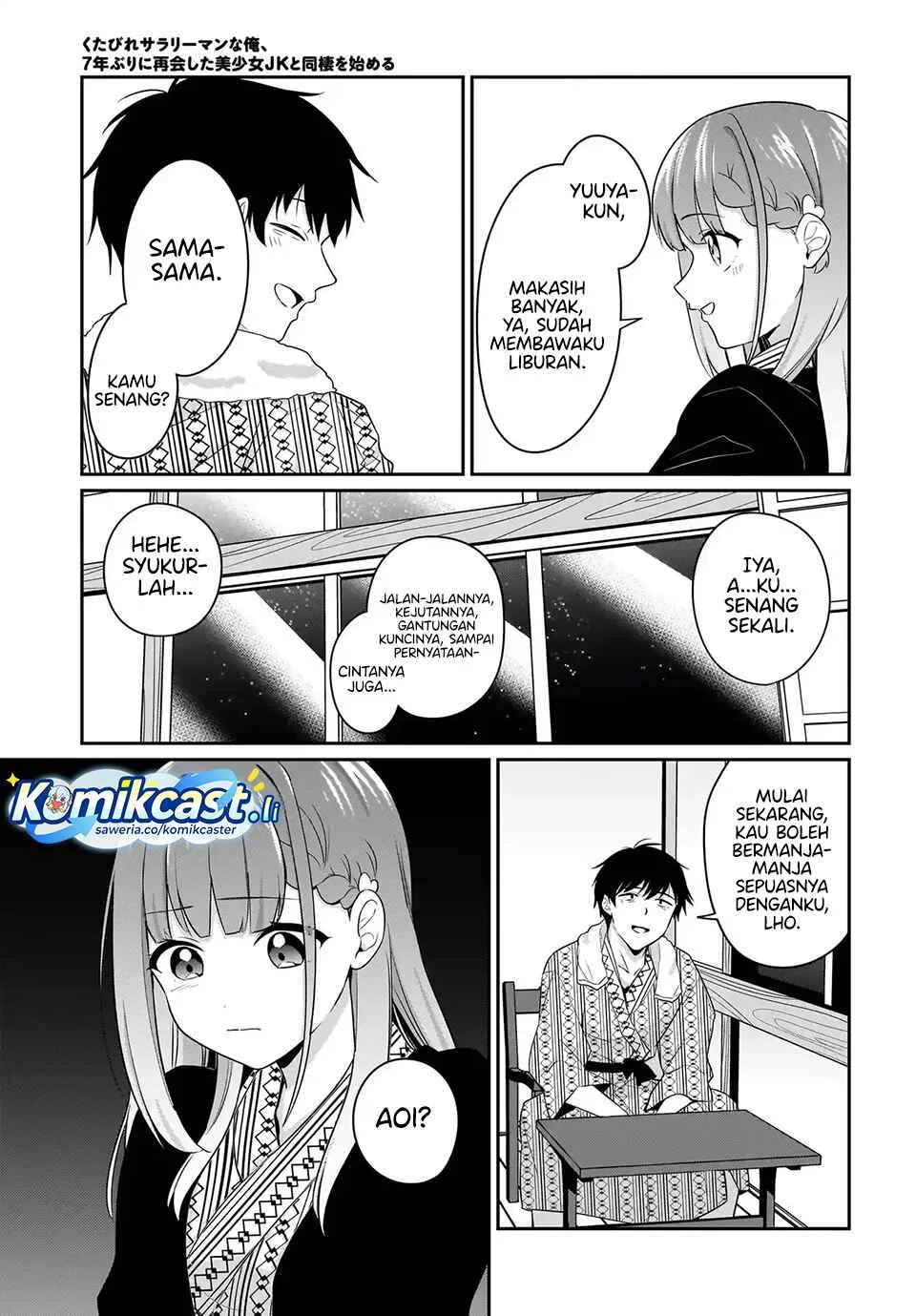 Kutabire Salarymen no Ore, 7nenburi ni Saikai shita Bishoujo JK to Dosei wo Hajimaru Chapter 16 - halaman 5