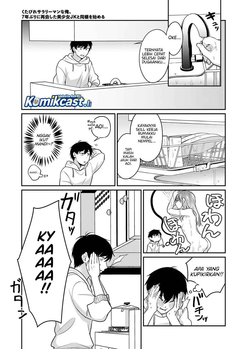 Kutabire Salarymen no Ore, 7nenburi ni Saikai shita Bishoujo JK to Dosei wo Hajimaru Chapter 17 - halaman 13