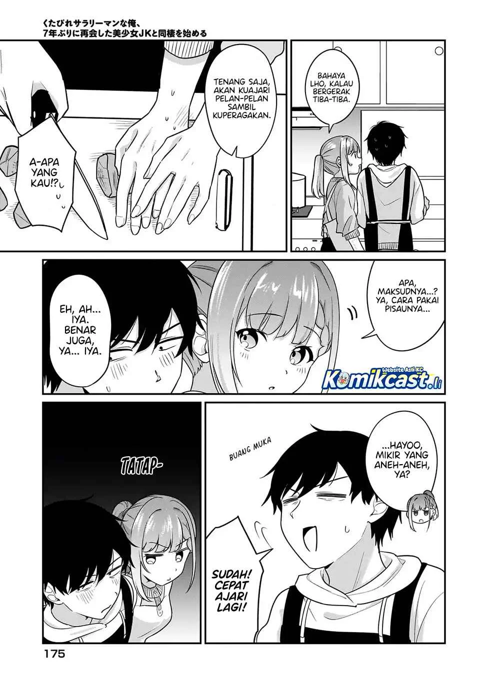 Kutabire Salarymen no Ore, 7nenburi ni Saikai shita Bishoujo JK to Dosei wo Hajimaru Chapter 17 - halaman 5