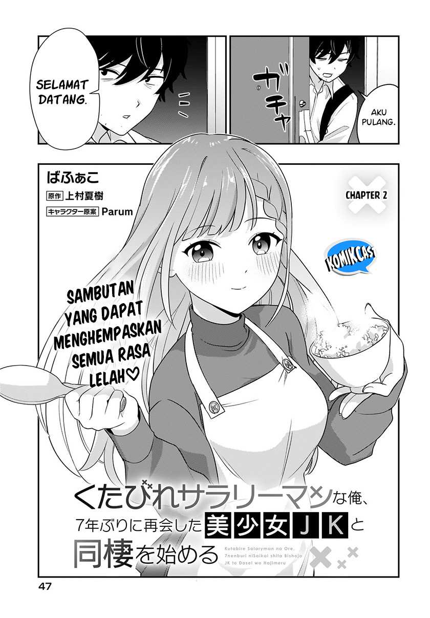 Kutabire Salarymen no Ore, 7nenburi ni Saikai shita Bishoujo JK to Dosei wo Hajimaru Chapter 2 - halaman 4