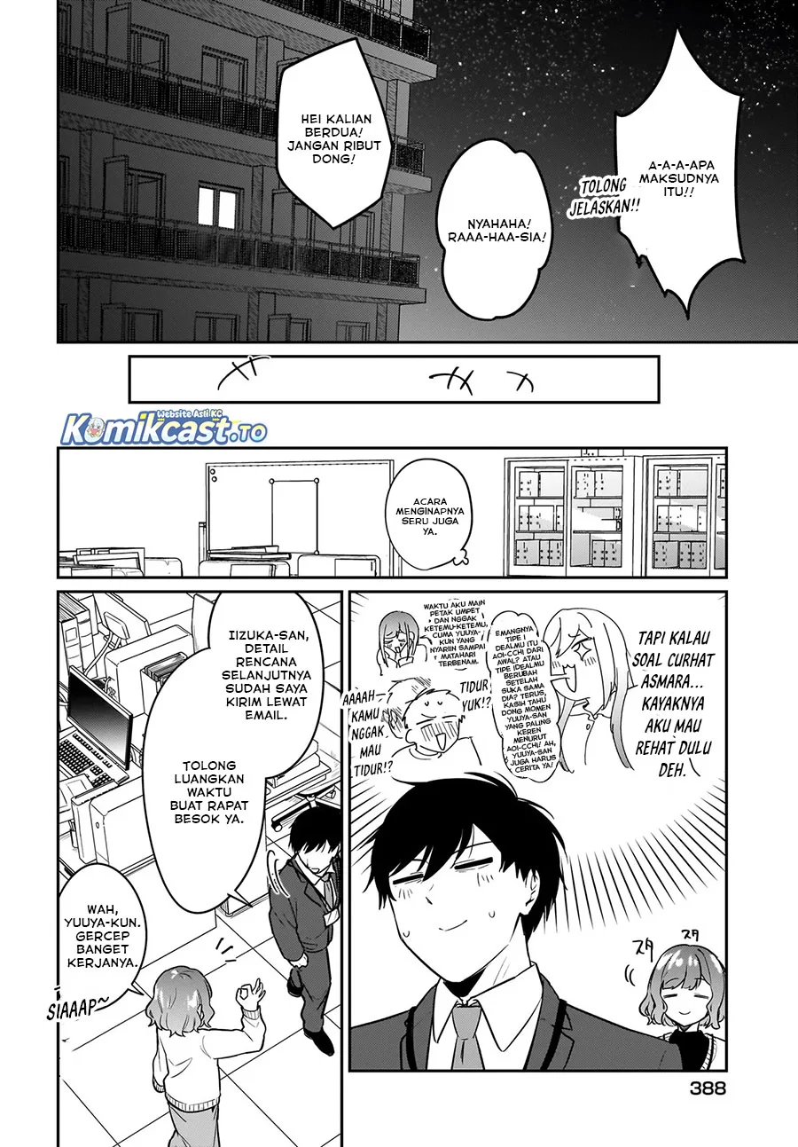 Kutabire Salarymen no Ore, 7nenburi ni Saikai shita Bishoujo JK to Dosei wo Hajimaru Chapter 20 - halaman 10