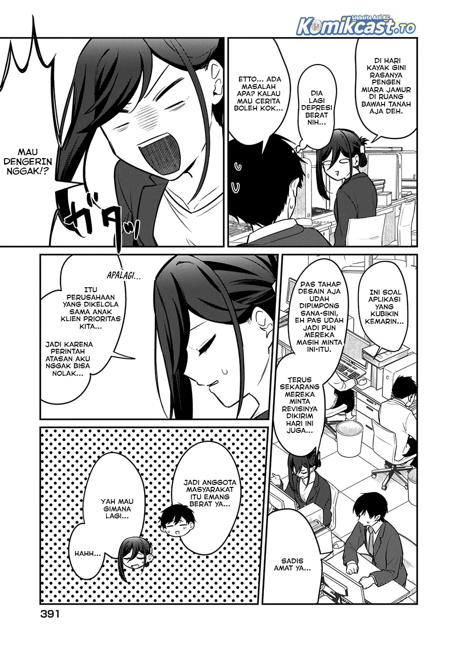 Kutabire Salarymen no Ore, 7nenburi ni Saikai shita Bishoujo JK to Dosei wo Hajimaru Chapter 20 - halaman 13