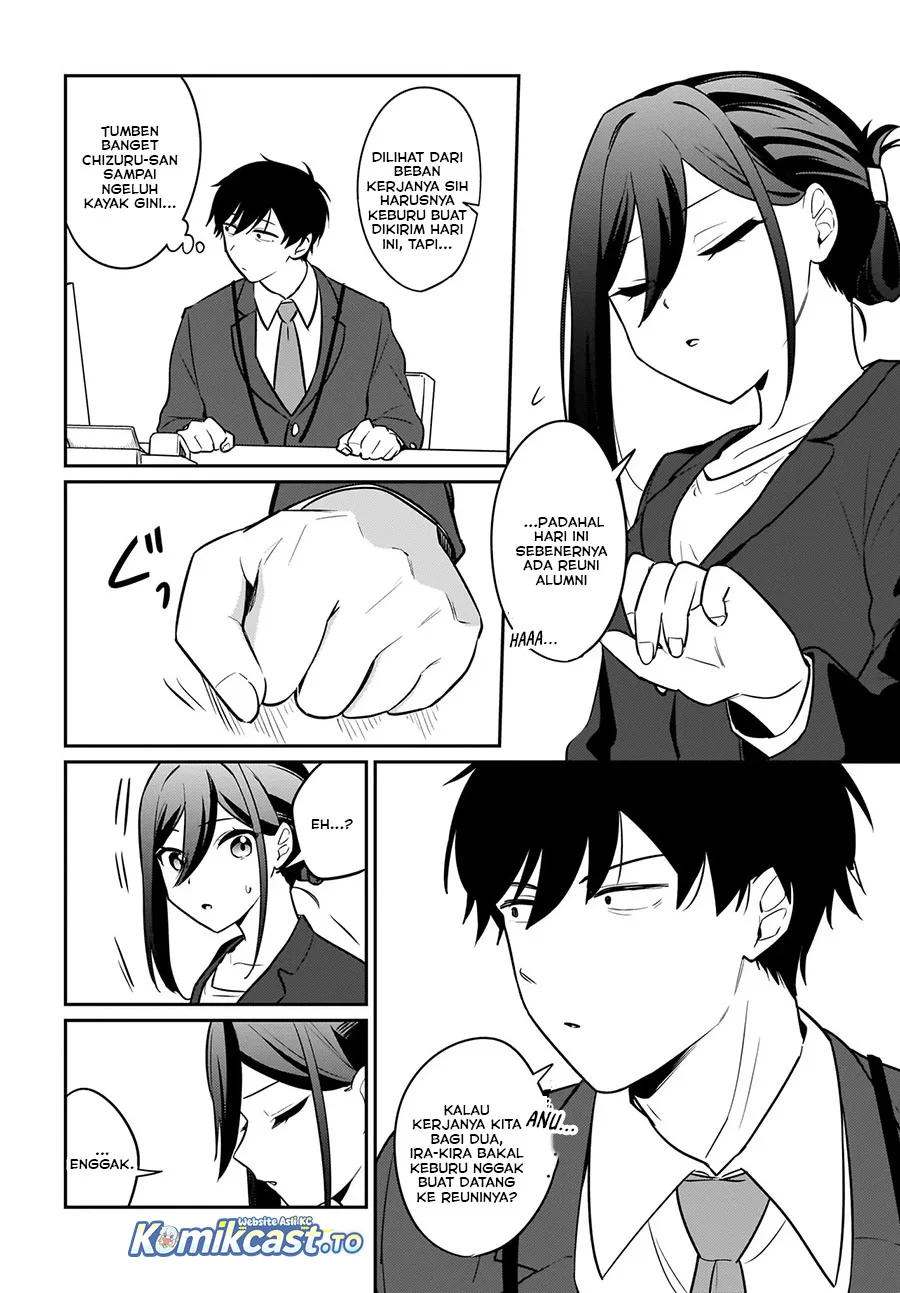 Kutabire Salarymen no Ore, 7nenburi ni Saikai shita Bishoujo JK to Dosei wo Hajimaru Chapter 20 - halaman 14