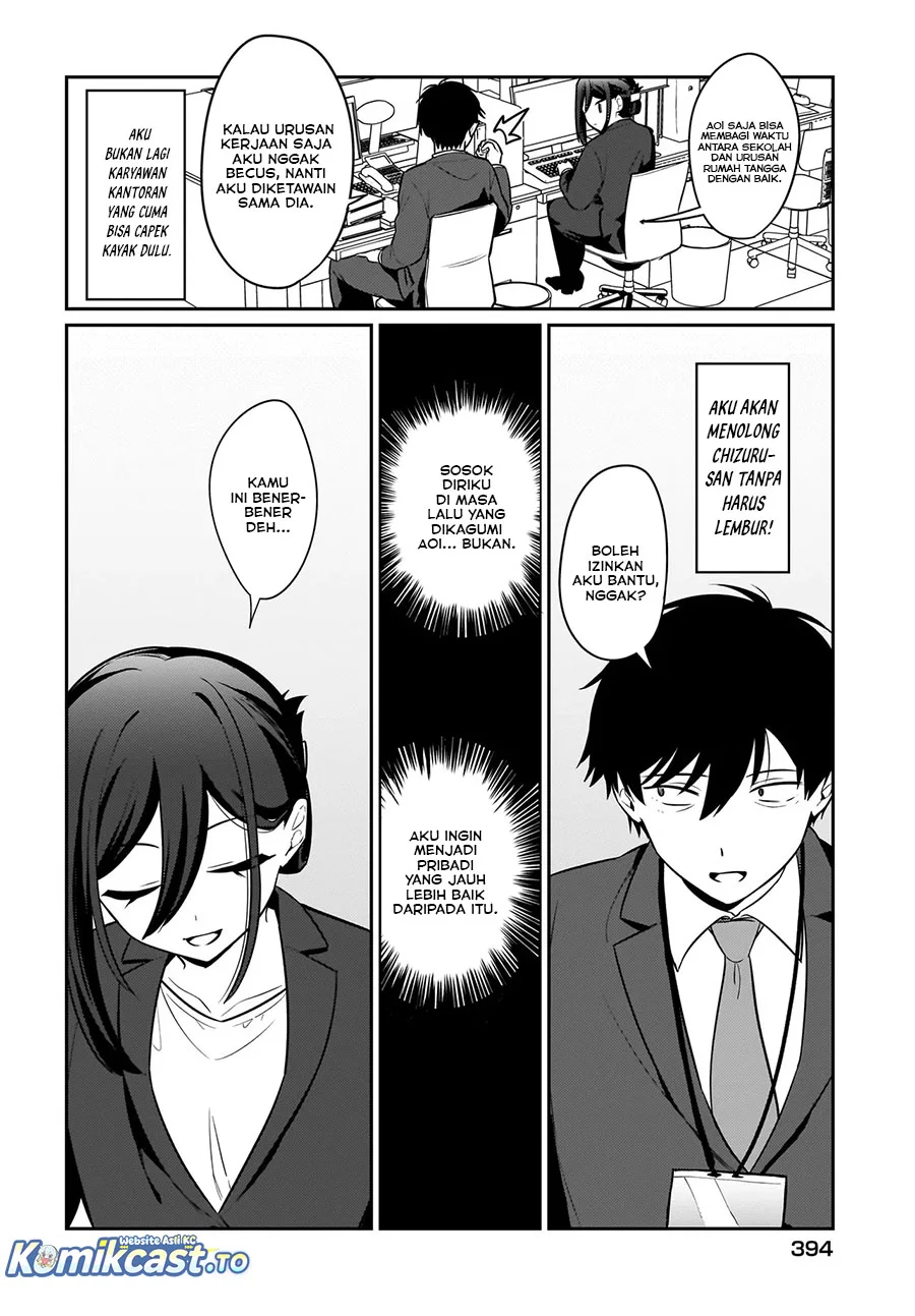 Kutabire Salarymen no Ore, 7nenburi ni Saikai shita Bishoujo JK to Dosei wo Hajimaru Chapter 20 - halaman 16