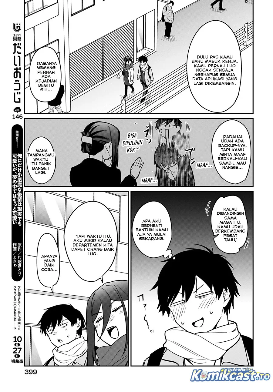 Kutabire Salarymen no Ore, 7nenburi ni Saikai shita Bishoujo JK to Dosei wo Hajimaru Chapter 20 - halaman 21