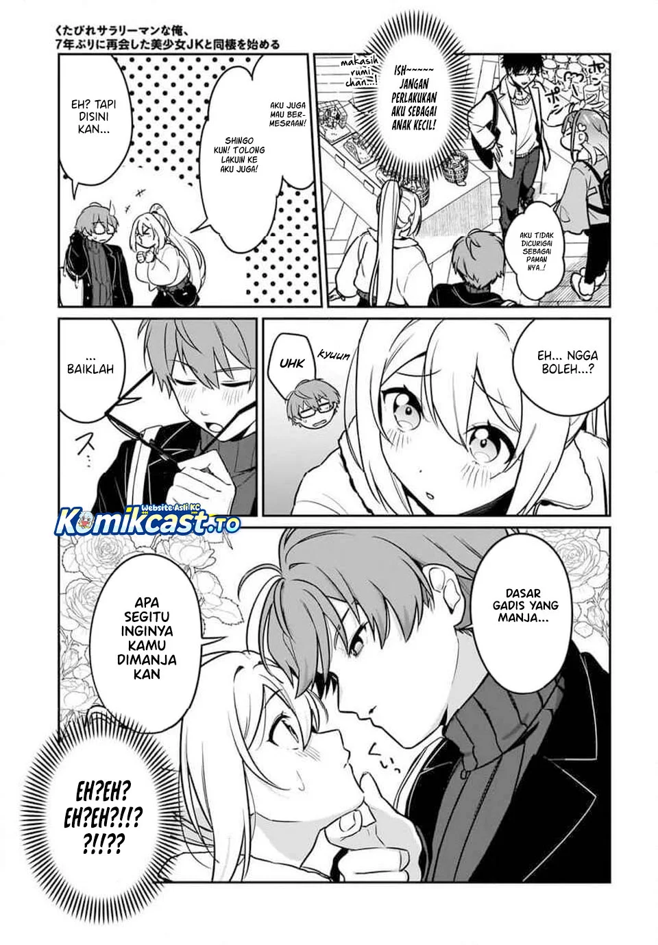 Kutabire Salarymen no Ore, 7nenburi ni Saikai shita Bishoujo JK to Dosei wo Hajimaru Chapter 21 - halaman 6