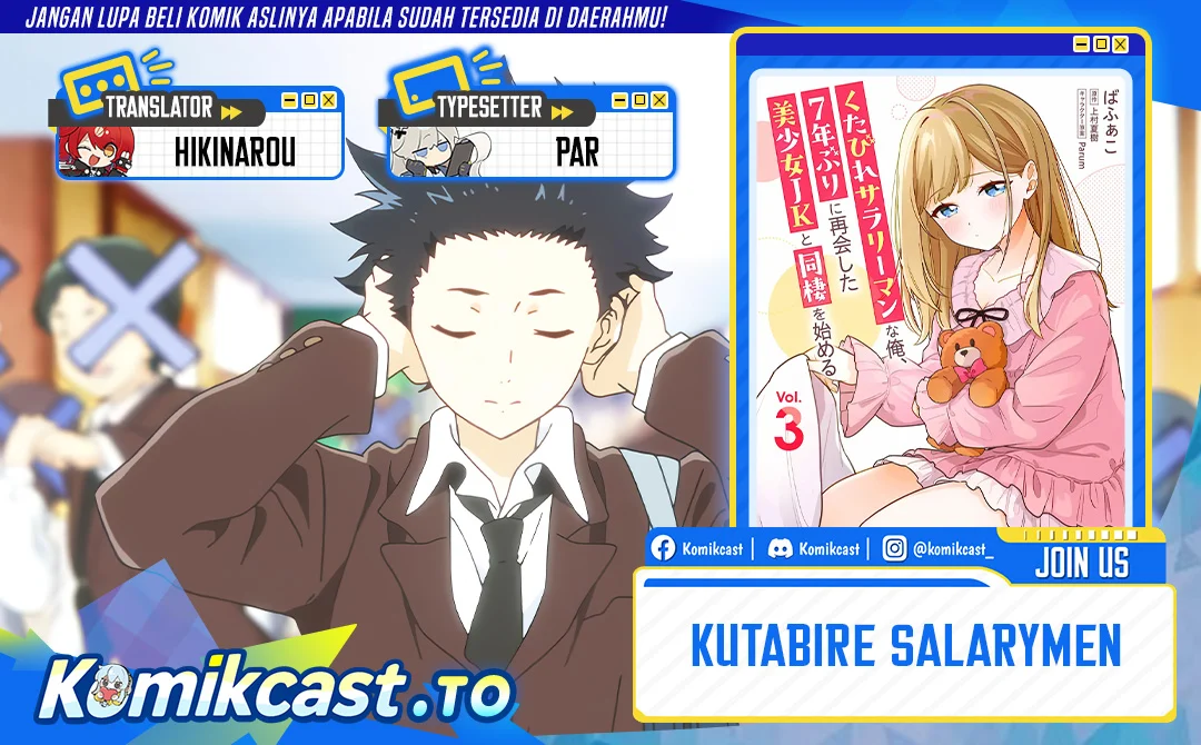 Kutabire Salarymen no Ore, 7nenburi ni Saikai shita Bishoujo JK to Dosei wo Hajimaru Chapter 23 - halaman 1