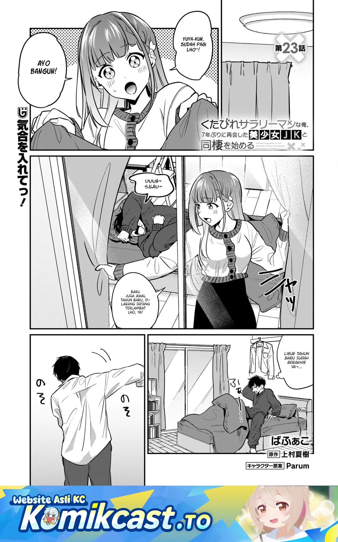 Kutabire Salarymen no Ore, 7nenburi ni Saikai shita Bishoujo JK to Dosei wo Hajimaru Chapter 23 - halaman 2