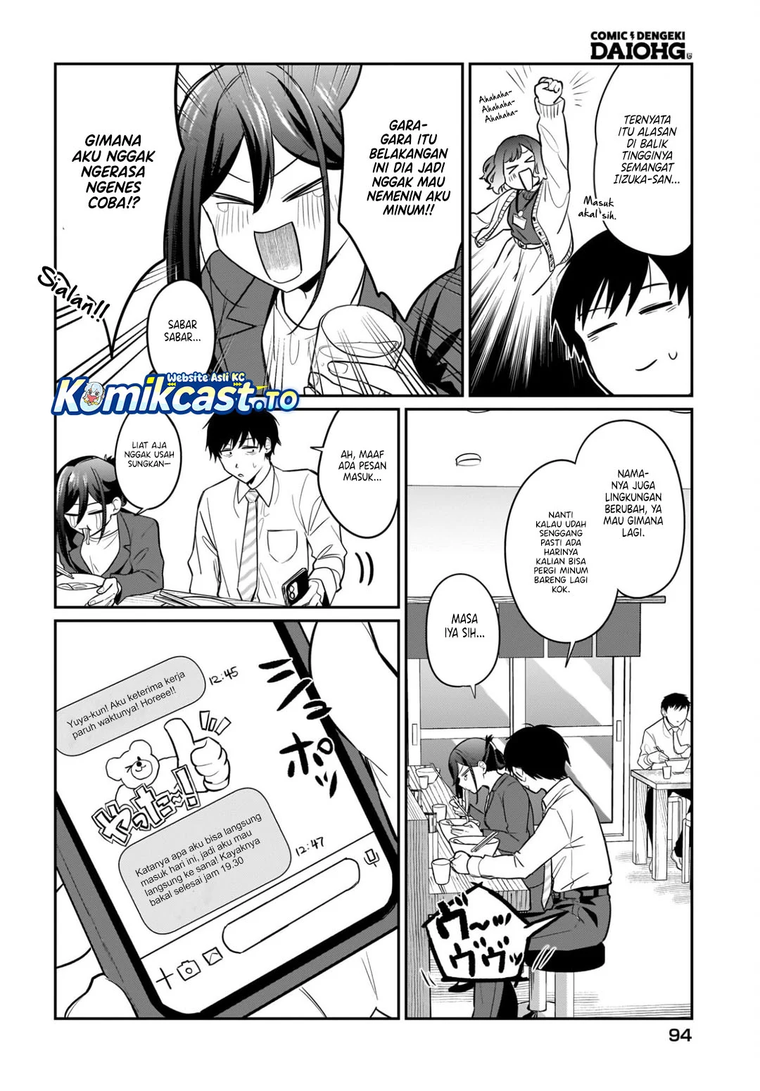 Kutabire Salarymen no Ore, 7nenburi ni Saikai shita Bishoujo JK to Dosei wo Hajimaru Chapter 23 - halaman 9