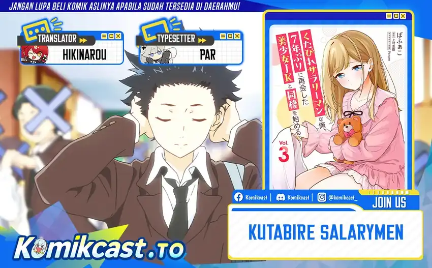Kutabire Salarymen no Ore, 7nenburi ni Saikai shita Bishoujo JK to Dosei wo Hajimaru Chapter 24 - halaman 1