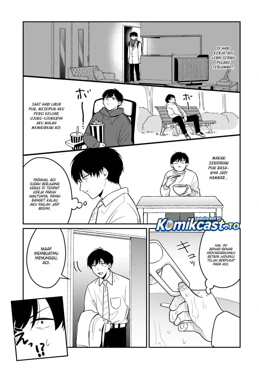 Kutabire Salarymen no Ore, 7nenburi ni Saikai shita Bishoujo JK to Dosei wo Hajimaru Chapter 24 - halaman 4