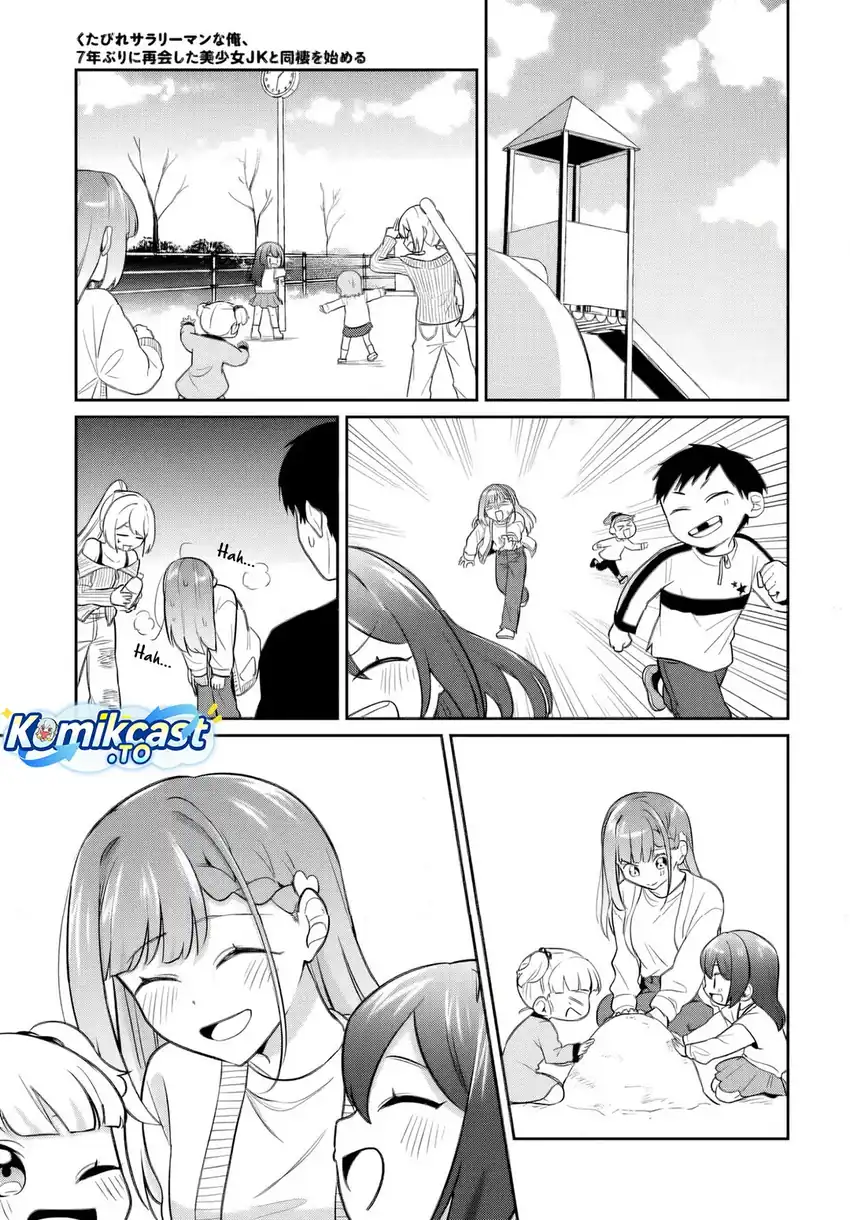 Kutabire Salarymen no Ore, 7nenburi ni Saikai shita Bishoujo JK to Dosei wo Hajimaru Chapter 26 - halaman 14