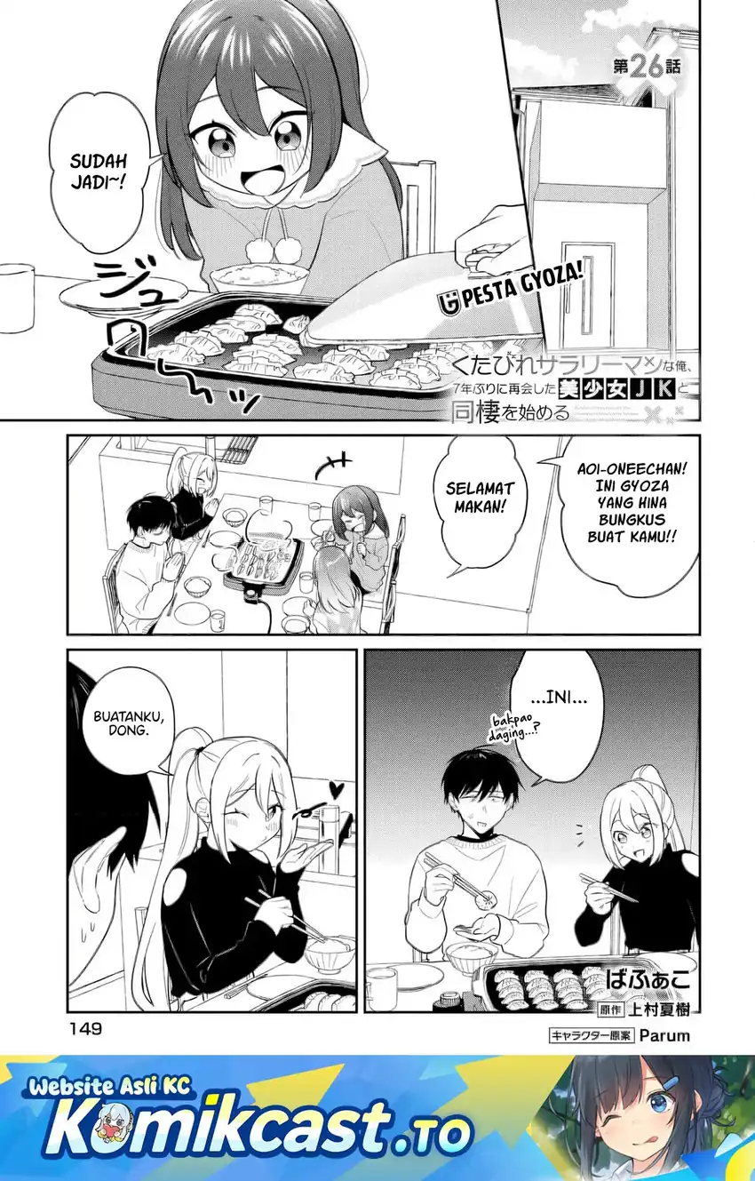 Kutabire Salarymen no Ore, 7nenburi ni Saikai shita Bishoujo JK to Dosei wo Hajimaru Chapter 26 - halaman 2