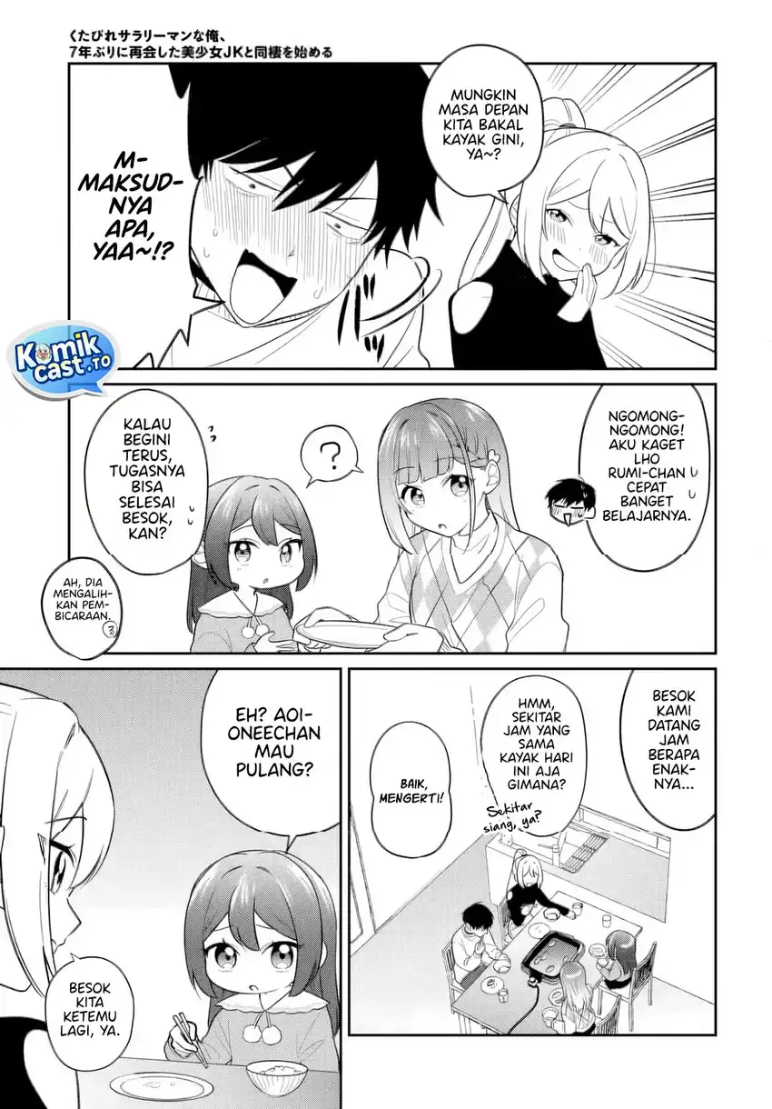 Kutabire Salarymen no Ore, 7nenburi ni Saikai shita Bishoujo JK to Dosei wo Hajimaru Chapter 26 - halaman 4
