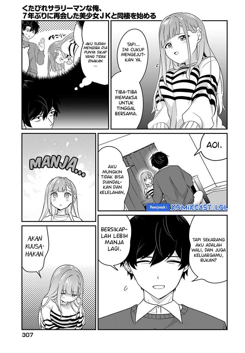 Kutabire Salarymen no Ore, 7nenburi ni Saikai shita Bishoujo JK to Dosei wo Hajimaru Chapter 3 - halaman 5