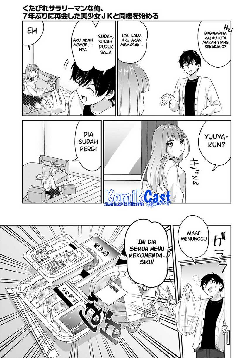 Kutabire Salarymen no Ore, 7nenburi ni Saikai shita Bishoujo JK to Dosei wo Hajimaru Chapter 5 - halaman 2