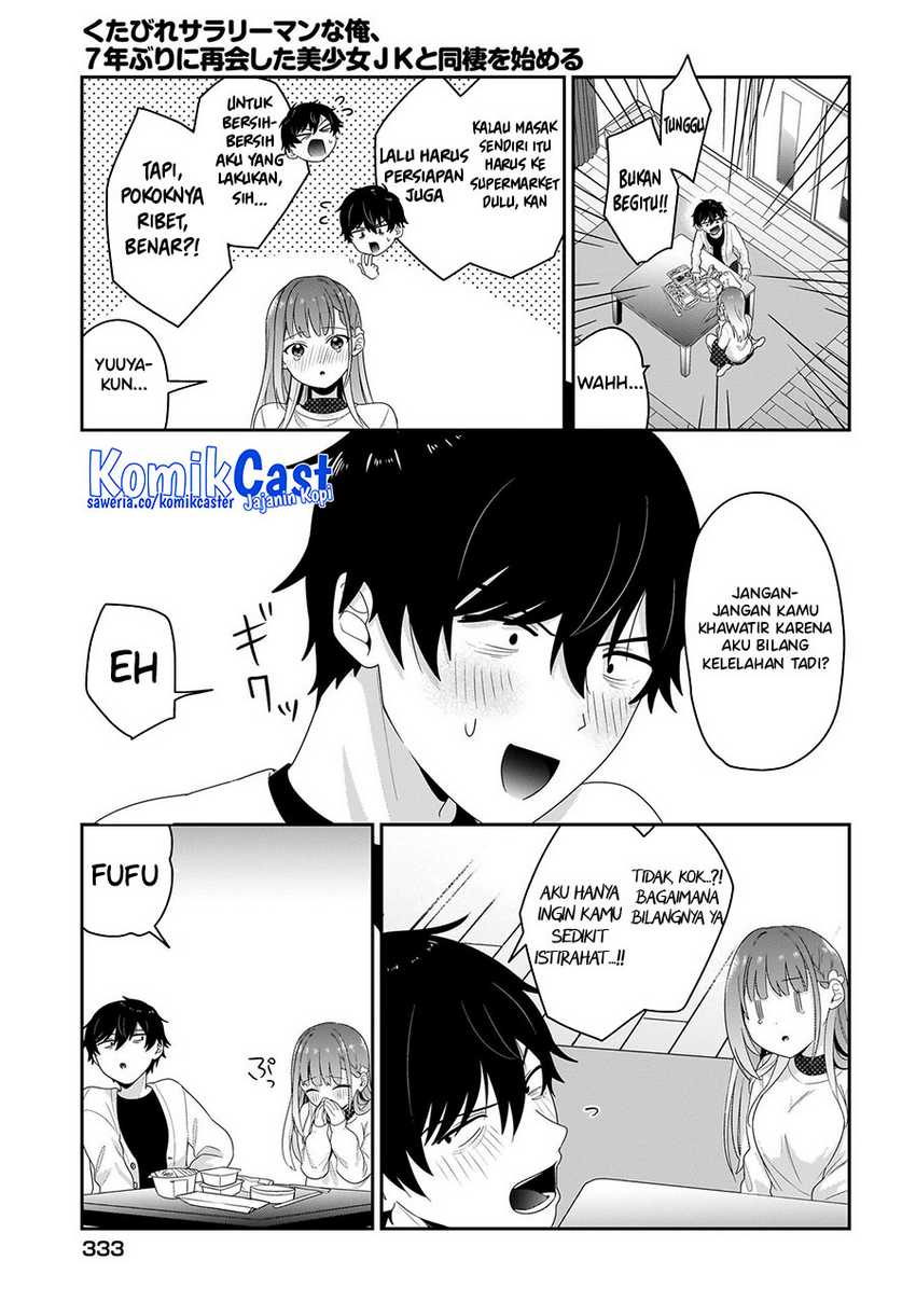 Kutabire Salarymen no Ore, 7nenburi ni Saikai shita Bishoujo JK to Dosei wo Hajimaru Chapter 5 - halaman 4