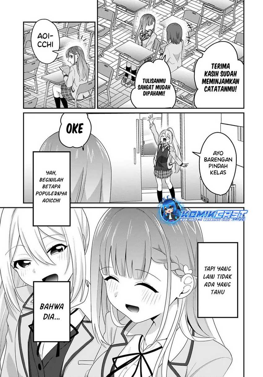 Kutabire Salarymen no Ore, 7nenburi ni Saikai shita Bishoujo JK to Dosei wo Hajimaru Chapter 6 - halaman 4