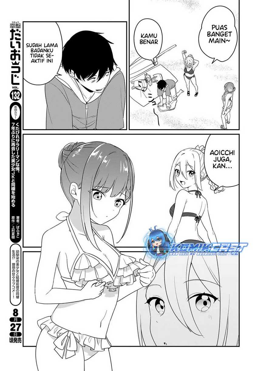 Kutabire Salarymen no Ore, 7nenburi ni Saikai shita Bishoujo JK to Dosei wo Hajimaru Chapter 7.5 - halaman 17