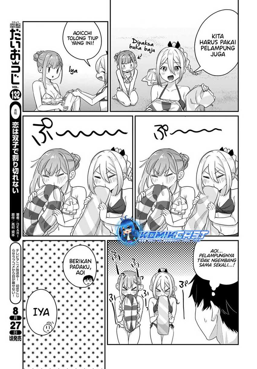 Kutabire Salarymen no Ore, 7nenburi ni Saikai shita Bishoujo JK to Dosei wo Hajimaru Chapter 7.5 - halaman 7