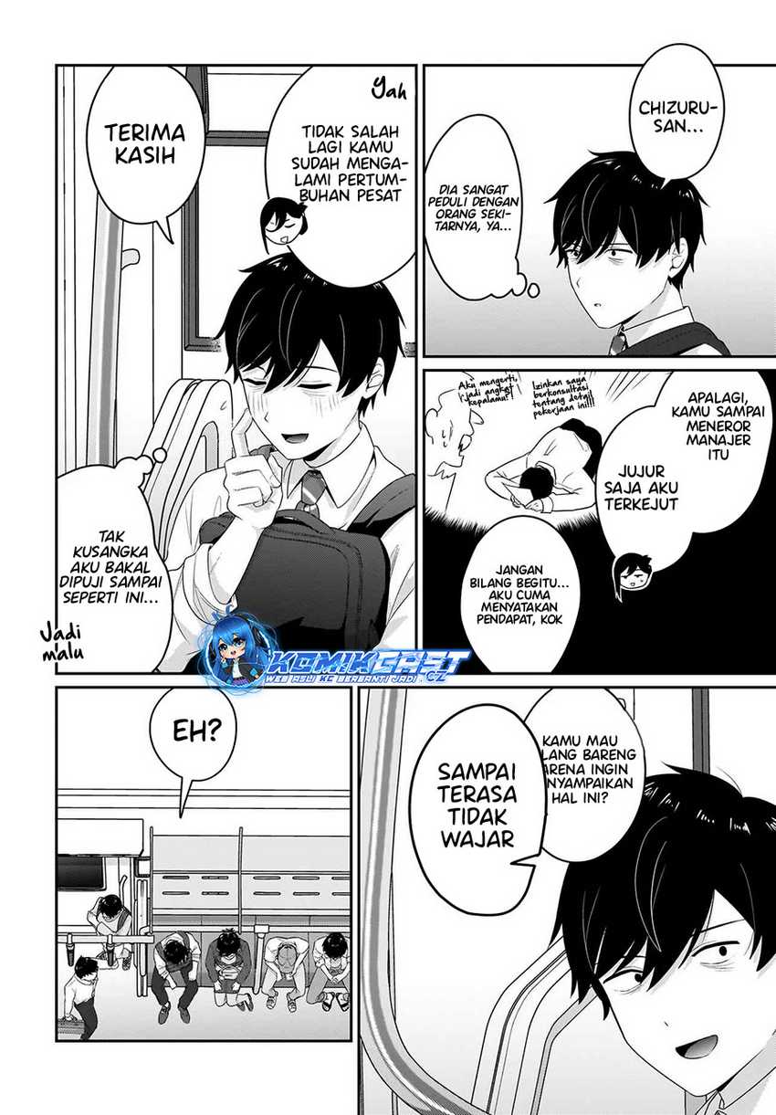 Kutabire Salarymen no Ore, 7nenburi ni Saikai shita Bishoujo JK to Dosei wo Hajimaru Chapter 7 - halaman 13