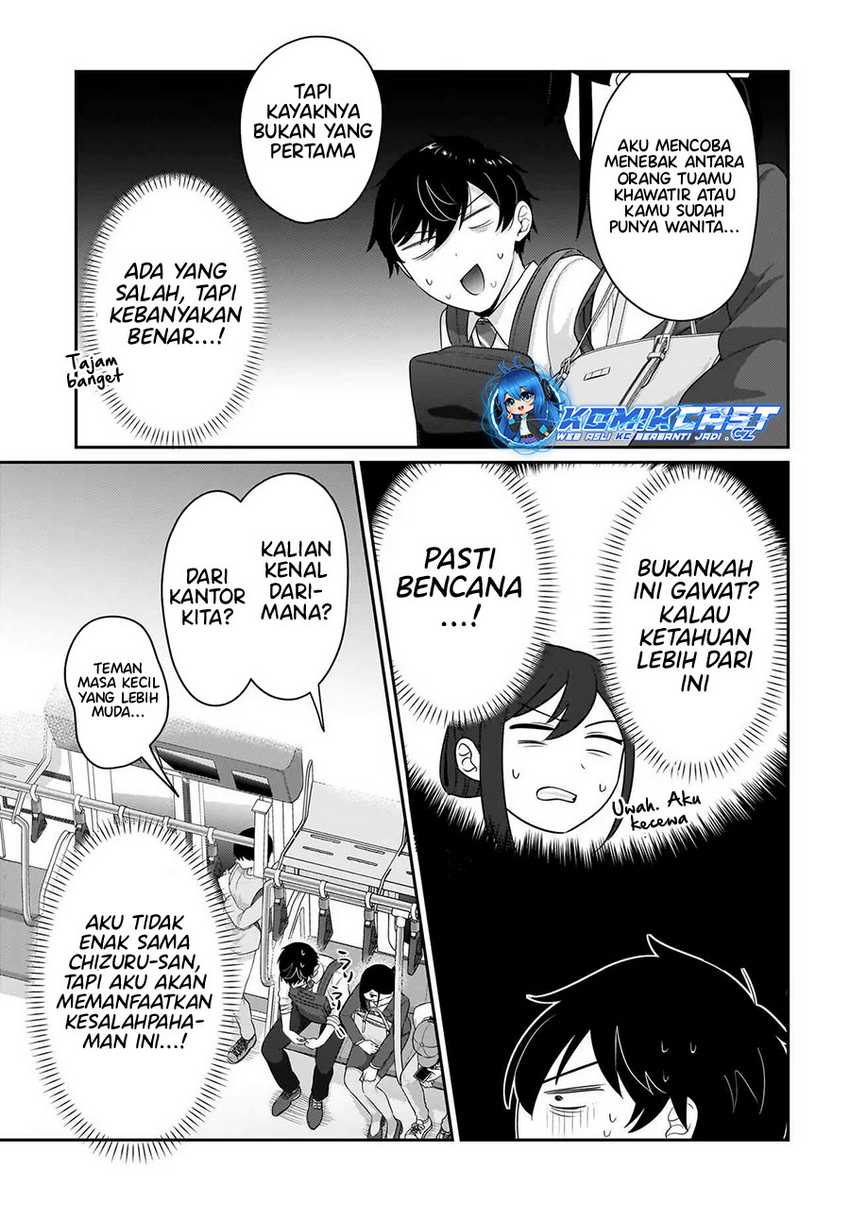 Kutabire Salarymen no Ore, 7nenburi ni Saikai shita Bishoujo JK to Dosei wo Hajimaru Chapter 7 - halaman 16