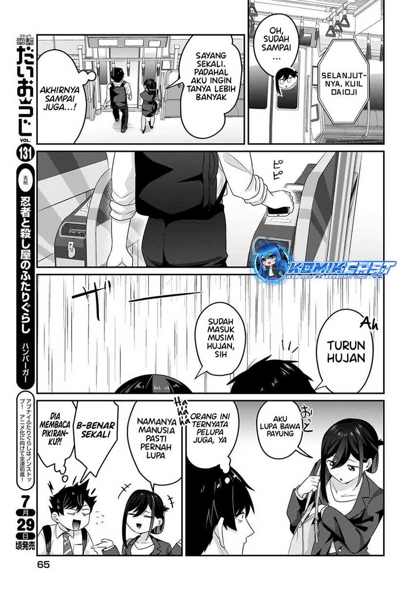 Kutabire Salarymen no Ore, 7nenburi ni Saikai shita Bishoujo JK to Dosei wo Hajimaru Chapter 7 - halaman 18