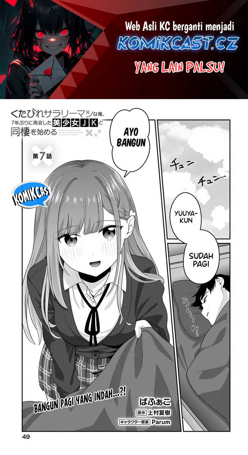 Kutabire Salarymen no Ore, 7nenburi ni Saikai shita Bishoujo JK to Dosei wo Hajimaru Chapter 7 - halaman 2