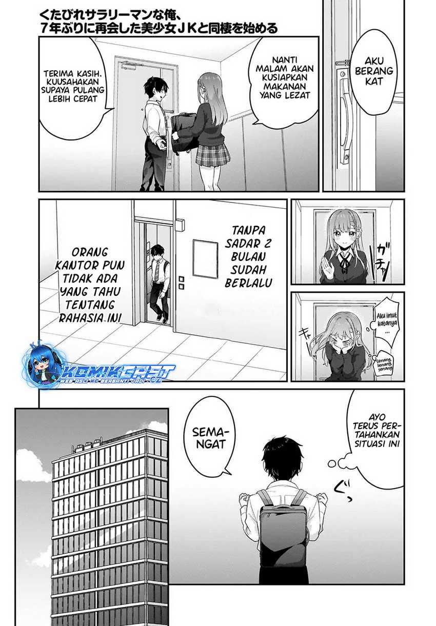 Kutabire Salarymen no Ore, 7nenburi ni Saikai shita Bishoujo JK to Dosei wo Hajimaru Chapter 7 - halaman 6