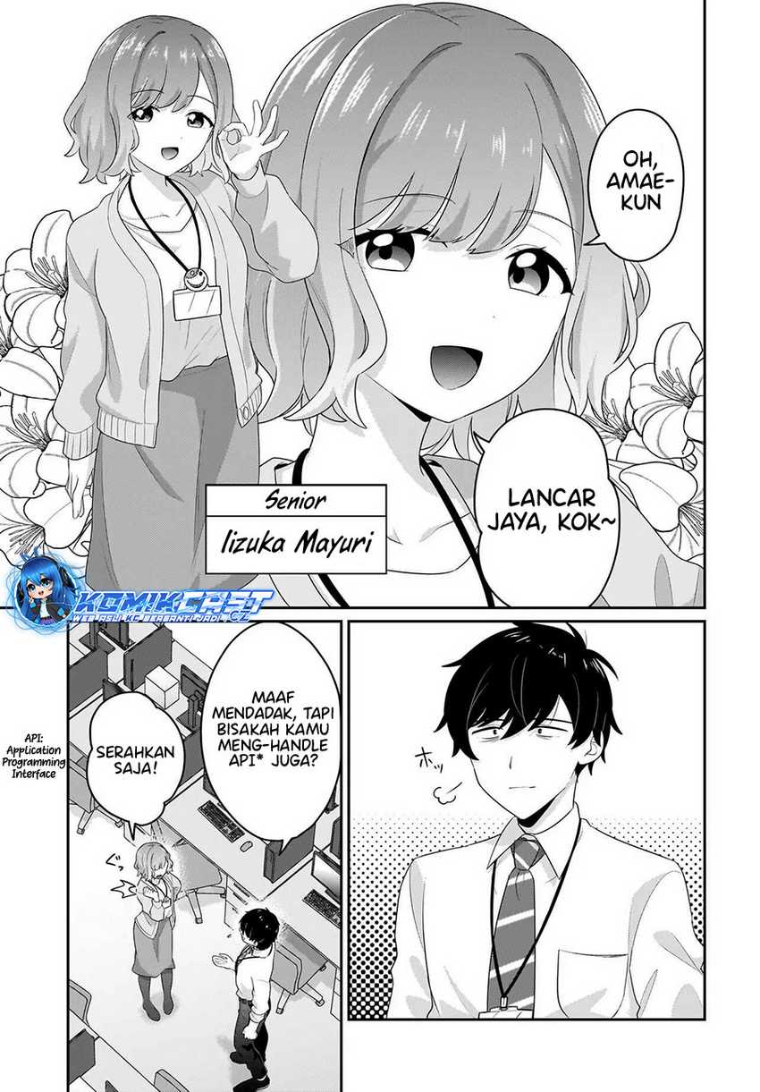 Kutabire Salarymen no Ore, 7nenburi ni Saikai shita Bishoujo JK to Dosei wo Hajimaru Chapter 7 - halaman 8