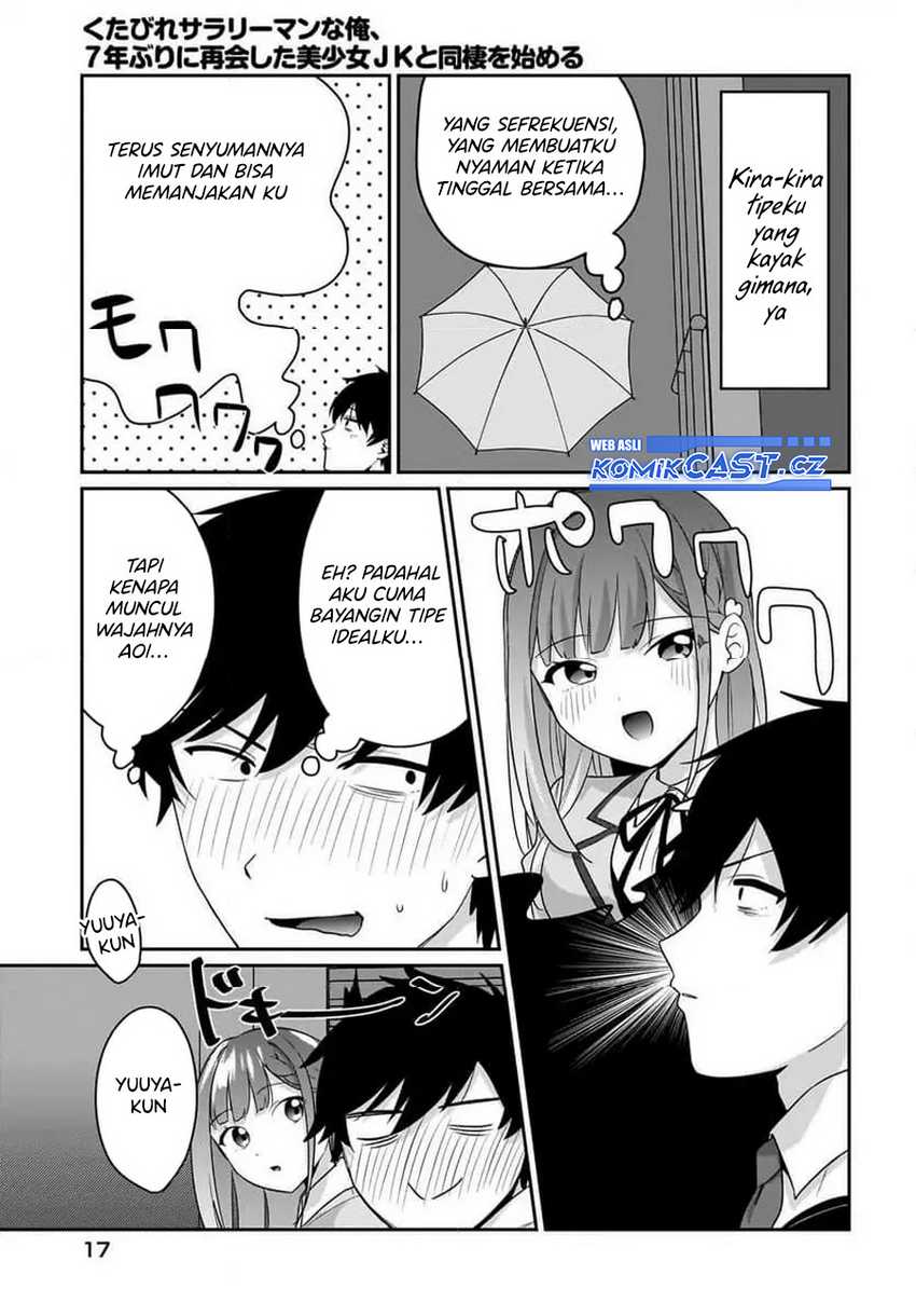 Kutabire Salarymen no Ore, 7nenburi ni Saikai shita Bishoujo JK to Dosei wo Hajimaru Chapter 8 - halaman 10
