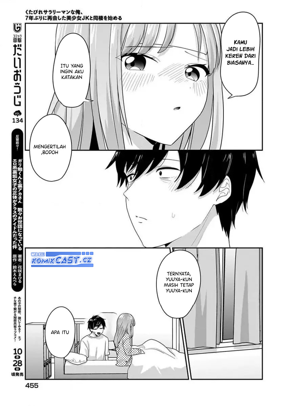 Kutabire Salarymen no Ore, 7nenburi ni Saikai shita Bishoujo JK to Dosei wo Hajimaru Chapter 9 - halaman 14