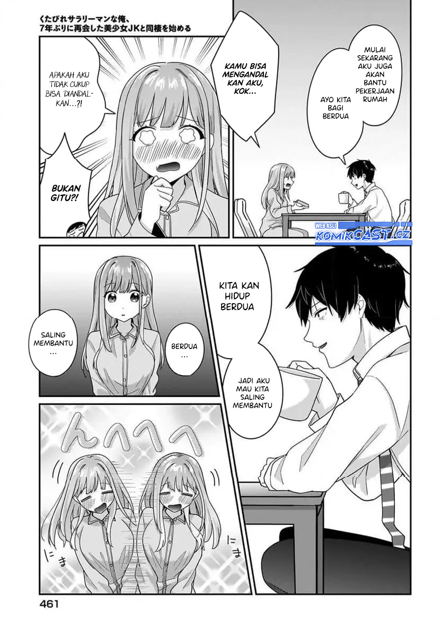 Kutabire Salarymen no Ore, 7nenburi ni Saikai shita Bishoujo JK to Dosei wo Hajimaru Chapter 9 - halaman 20
