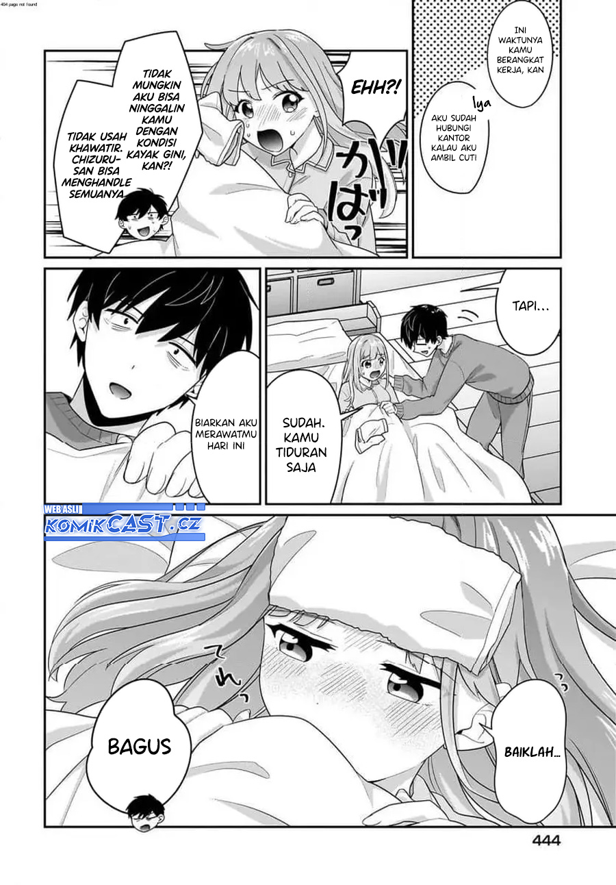 Kutabire Salarymen no Ore, 7nenburi ni Saikai shita Bishoujo JK to Dosei wo Hajimaru Chapter 9 - halaman 3