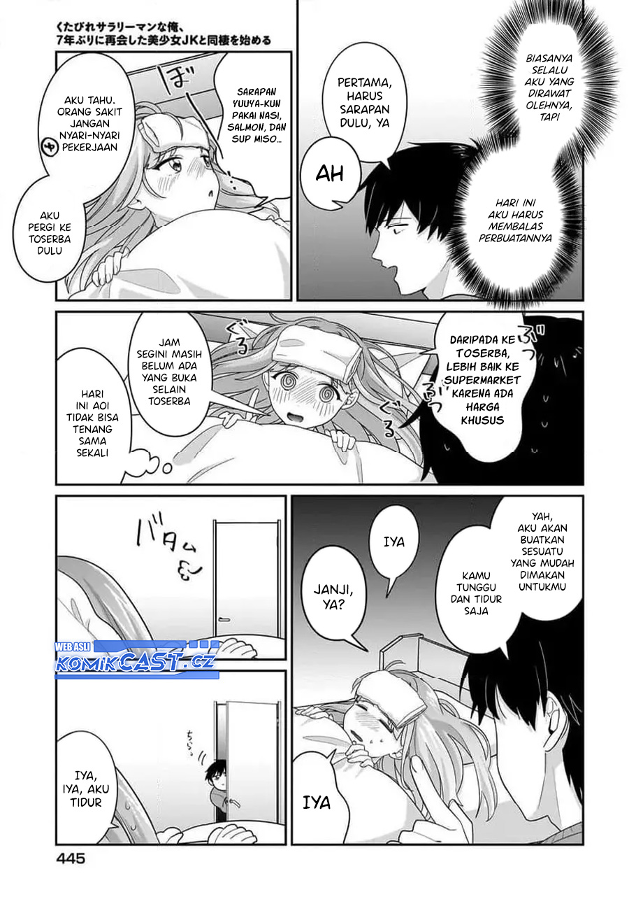 Kutabire Salarymen no Ore, 7nenburi ni Saikai shita Bishoujo JK to Dosei wo Hajimaru Chapter 9 - halaman 4