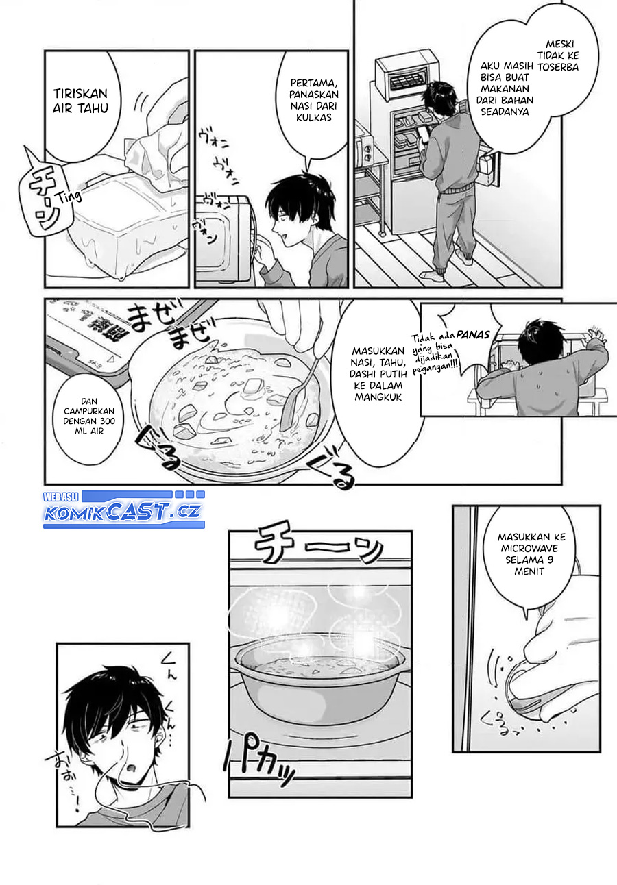 Kutabire Salarymen no Ore, 7nenburi ni Saikai shita Bishoujo JK to Dosei wo Hajimaru Chapter 9 - halaman 5