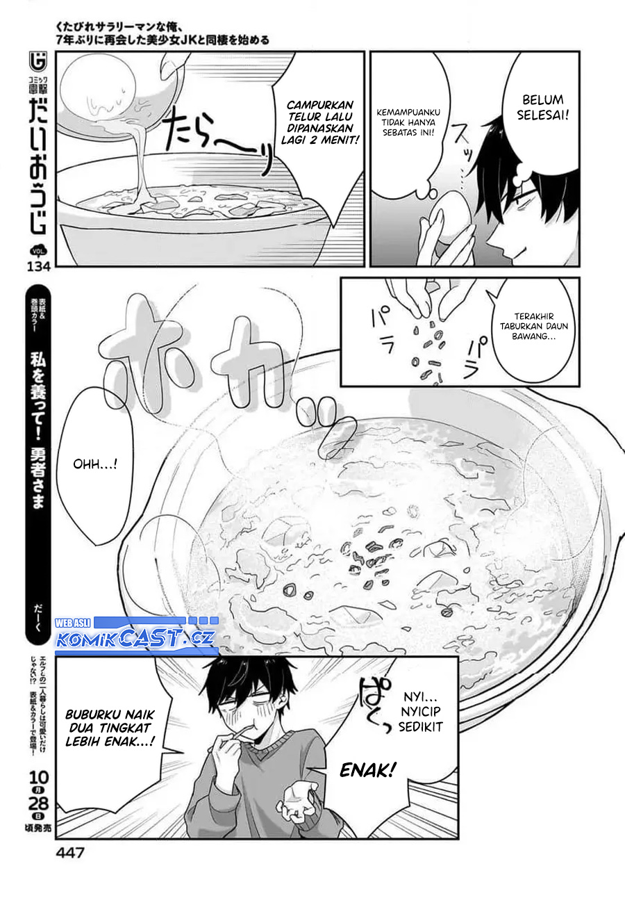 Kutabire Salarymen no Ore, 7nenburi ni Saikai shita Bishoujo JK to Dosei wo Hajimaru Chapter 9 - halaman 6