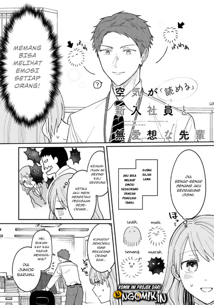 Kuuki ga "Yomeru" Shinnyuu Shain to Buaisou na Senpai Chapter 1 - halaman 2