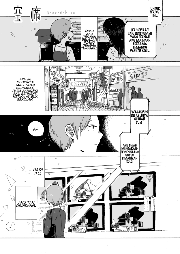 Kuuseki Chapter 0 - halaman 1