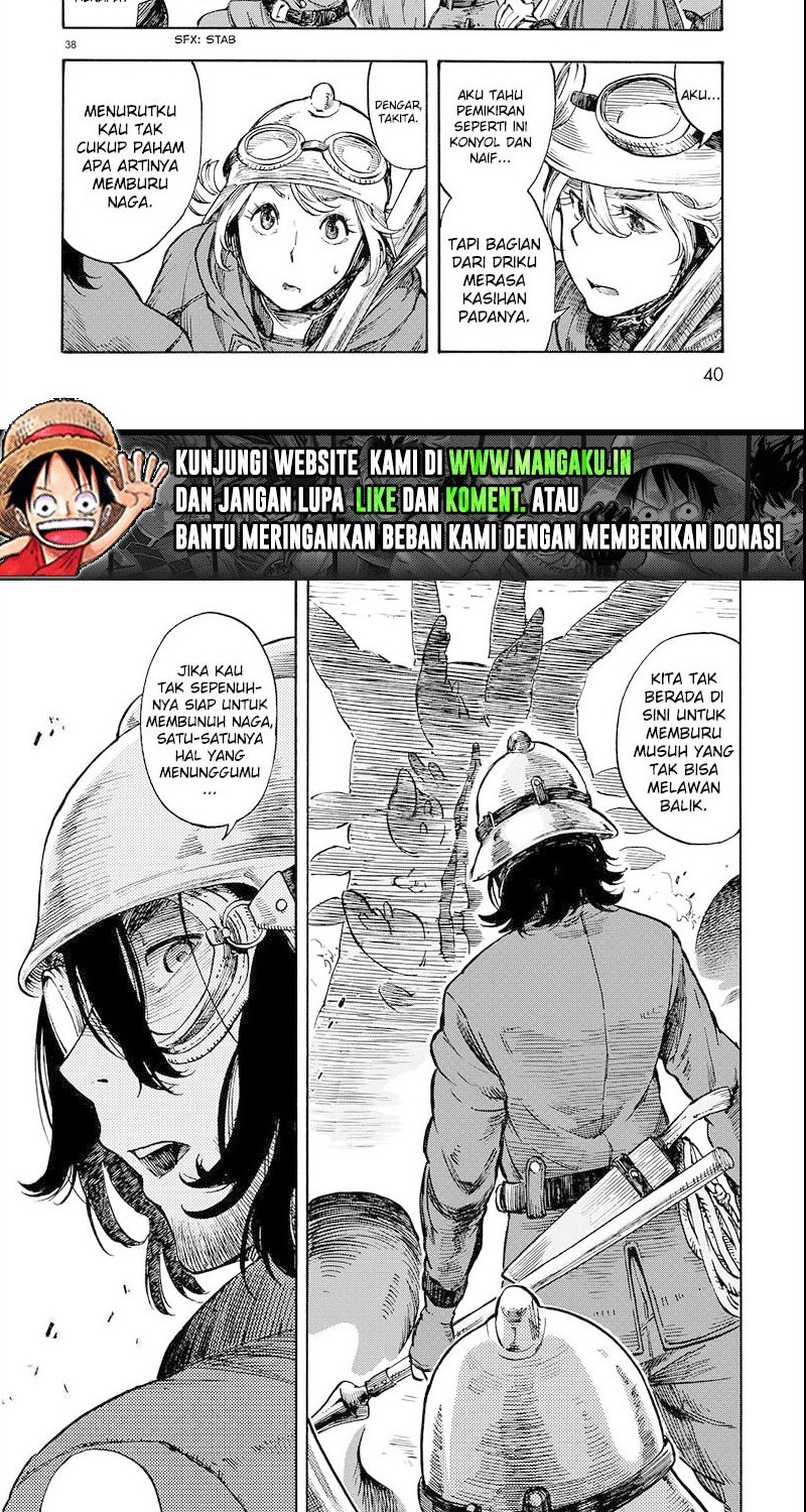 Kuutei Dragons Chapter 1.2 - halaman 15